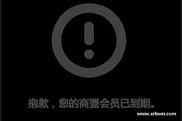 了解谈球吧官网